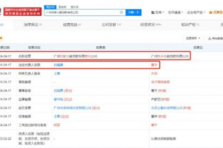 快手自助业务网，全天候自动接单享最优价格 - KS免费服务 - 快手点赞平台ks下单安全可靠2024官方紧急澄清！