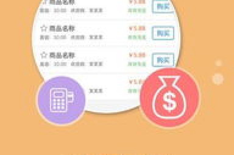 dy卡盟是一个专业的服务平台，提供多样化的在线服务和产品。