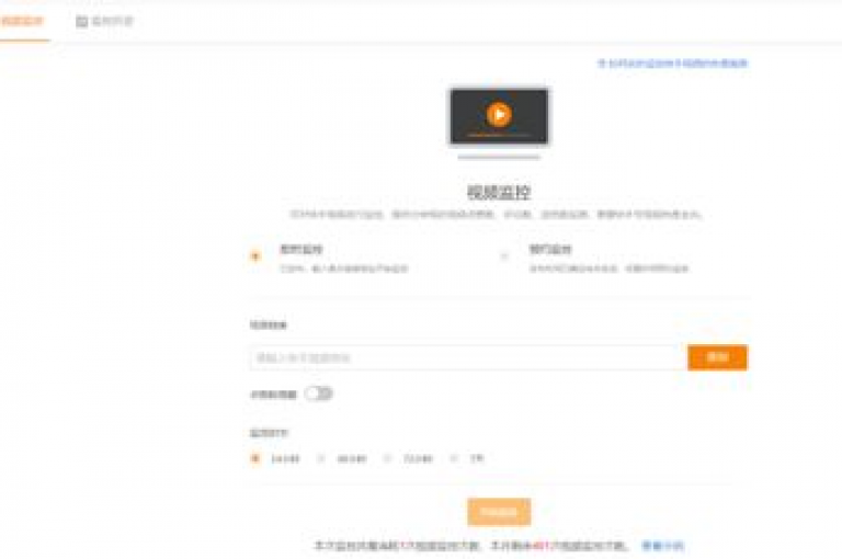 抖音点赞和播放量提升服务,10元获得1000次观看靠谱吗？- 在线自助平台抖音购买 - 评论互动服务。