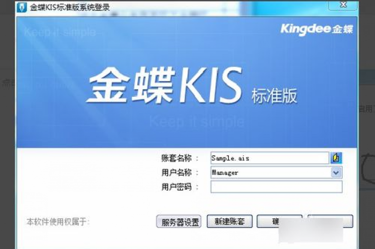 探索网络服务新境界，发现抖音点赞秒增秘籍与快手业务极速自助平台，全天候24小时响应，打造社交媒体影响力新高度。