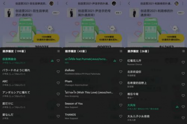 探索网络服务新境界，发现顶尖卡盟平台，提供抖音点赞充值及QQ音乐人粉丝增长服务，享受全网最低价，尽在KS自助下单业务。