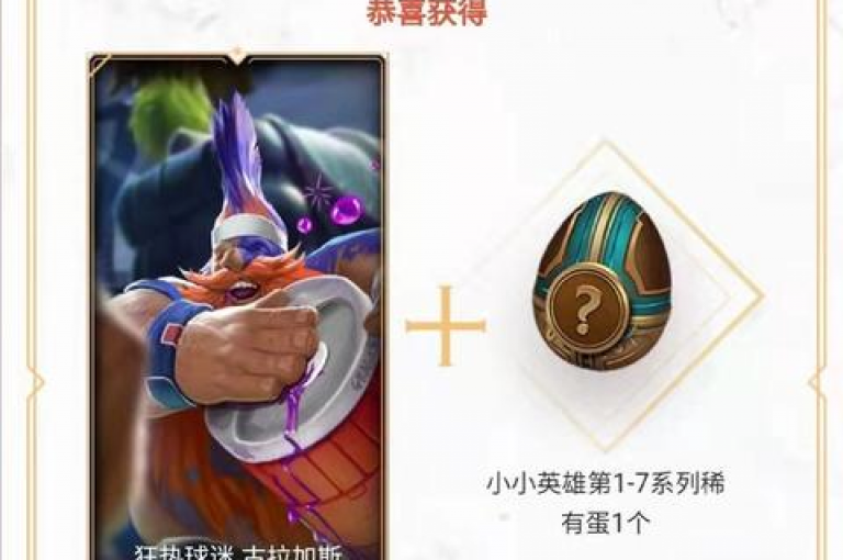 KS免费业务平台 - 发现KS免费服务平台带来的流畅操作和独特好处！