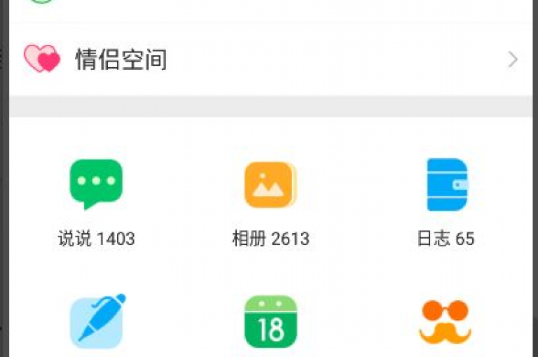 要使QQ空间的访问量达到10万人，需要通过持续分享优质内容、积极与好友互动以及合理利用社交媒体推广等策略来吸引访客。