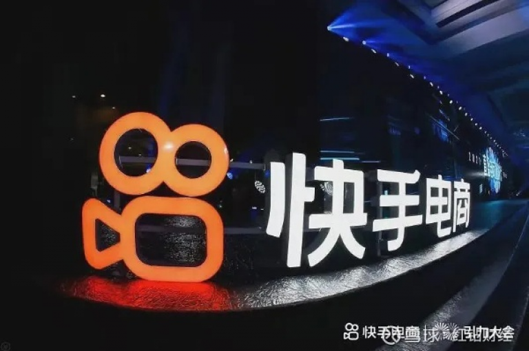 游戏卡盟提供24小时自助发卡服务，是快手用户获取免费业务的理想平台。