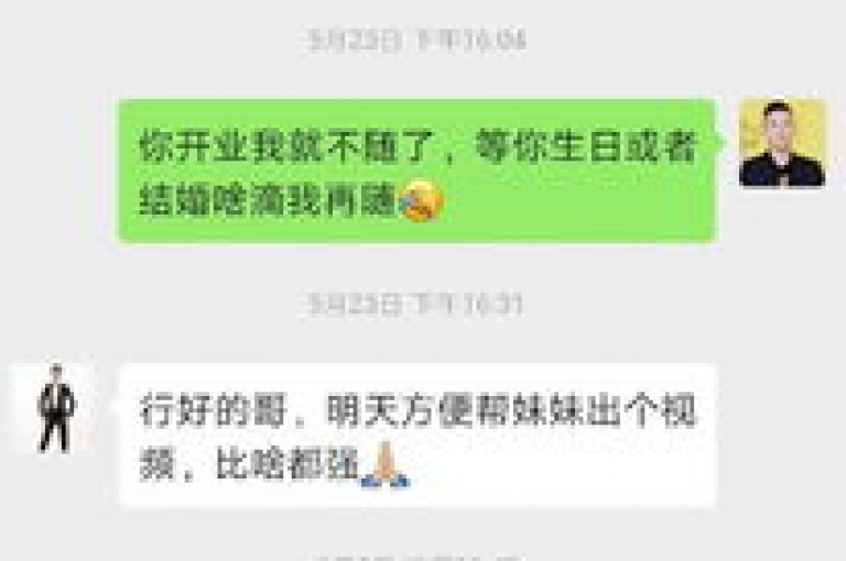 抖音点赞10元1万赞,直播人气飙升助手 - 抖音ds24小时自助服务平台 - 微信刷阅读卡盟限时特惠价