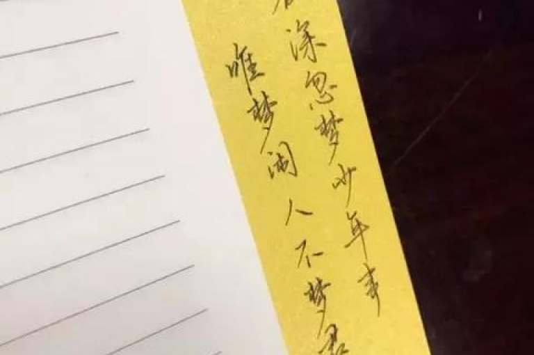 QQ空间互赞平台（轻松增加QQ空间点赞数的高效平台）。