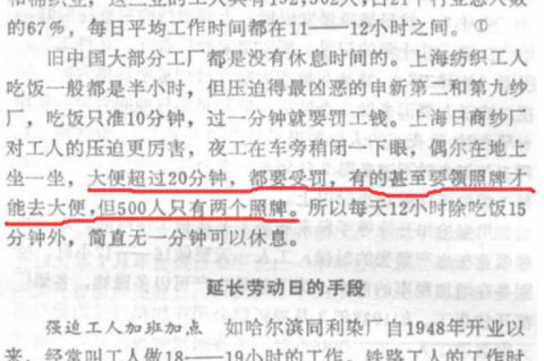 拼多多助力记录的删除方法如下，进入拼多多应用，点击我的选项卡，选择助力享免单，找到并打开你想要删除助力记录的活动页面，点击右上角的更多按钮，选择删除助力记录。