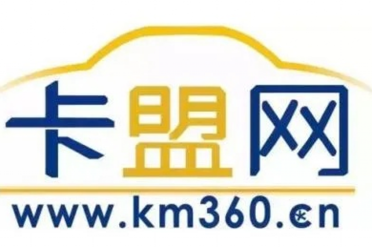 卡盟社区正迎来前所未有的发展契机。