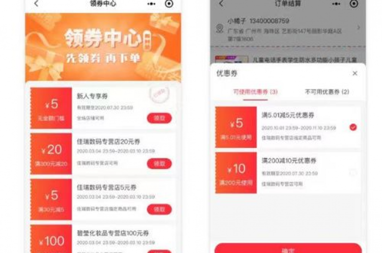 卡盟提供最便捷的自助下单服务，包括抖音个性化评论定制和快手24小时免费双击服务，让您的社交媒体互动更加高效。