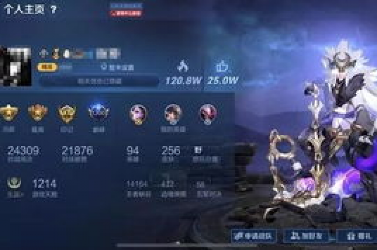 揭秘王者刷人气值网页，如何有效提高王者荣耀的玩家活跃度？！2025年必备技巧。