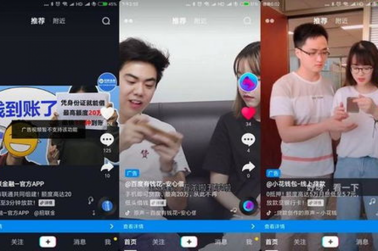 抖音免费浏览量1000，永久会员 - 拼多多50元提现要多少人助力 - qq空间同一个人浏览量5次