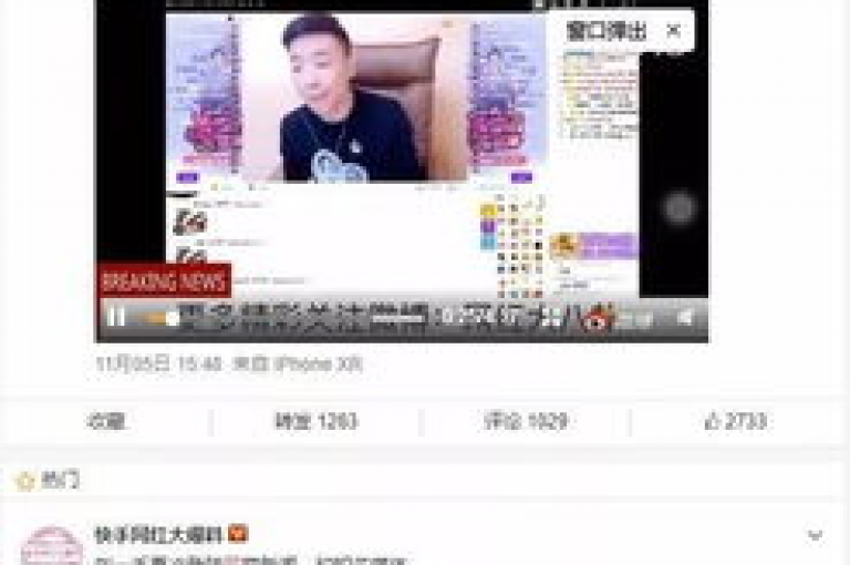 抖音粉丝速涨1万只需99元，专业团队操作，安全无忧，让你的账号人气飙升，成为网红不是梦！