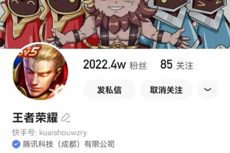 在快手平台上，仅需一元即可获得1000次的曝光机会，让你的内容迅速获得关注。