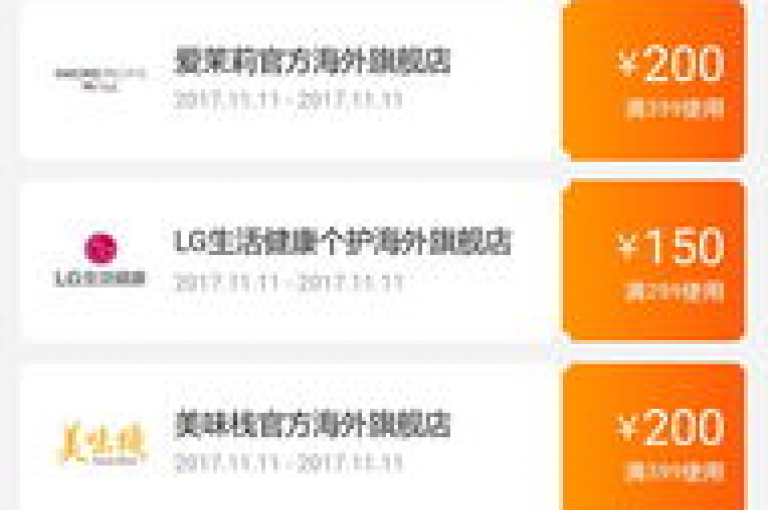 卡盟新推24/7自助下单系统，旨在构建一个永不打烊的高效交易平台。