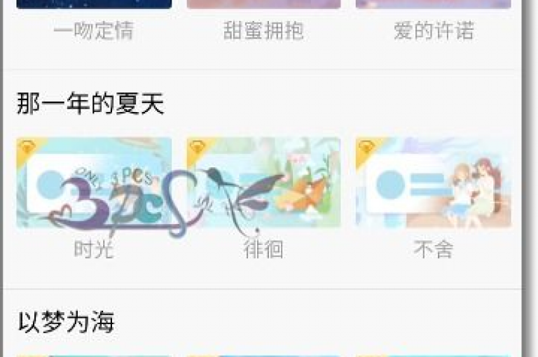 QQ空间访客量轻松达到10000，完全免费无压力。