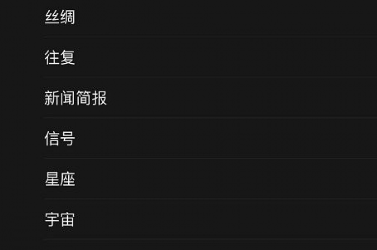 探索优惠购物新天地，快手抖音24小时在线服务，尽享低价代刷乐趣。