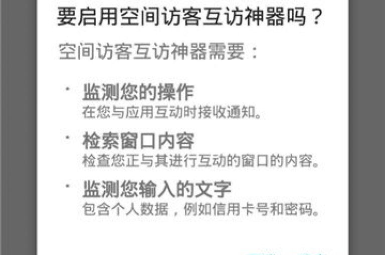 视频号自助平台业务下单真人 - QQ空间刷访客量的网站，提供专业的流量提升服务。