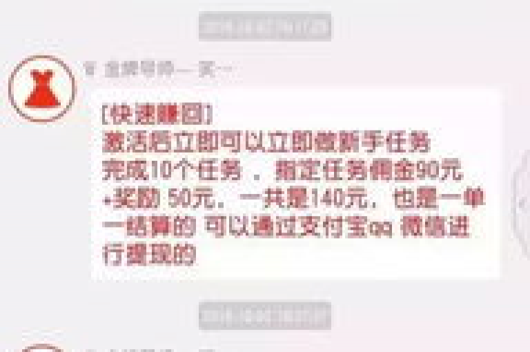 快手点赞秒到账，自助下单平台，专业抖音业务，云商城24小时服务，激情再现！