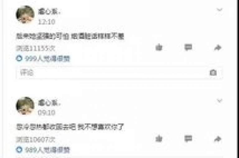用一元钱的预算，你可以巧妙地吸引上万名访客光临你的QQ空间。