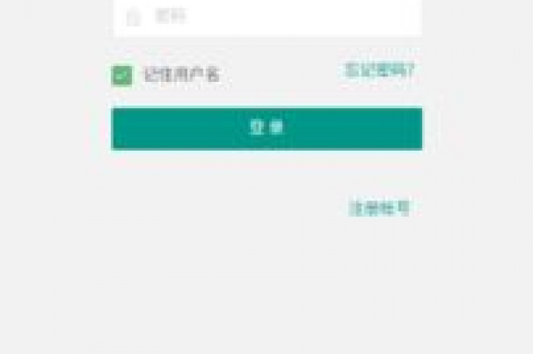 QQ个性赞充值 - 快手业务卡盟平台，为你提供一站式的社交增值服务体验。
