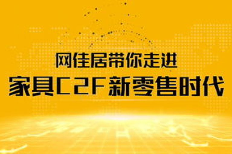 携手拼多多，共筑未来商业的互利共生新篇章。