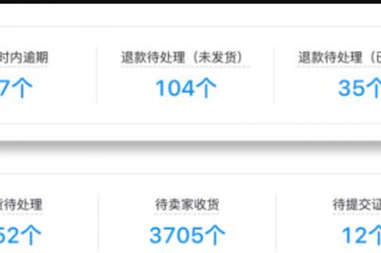 快手平台推出了全天候24小时的在线下单服务，完全免费供用户使用。
