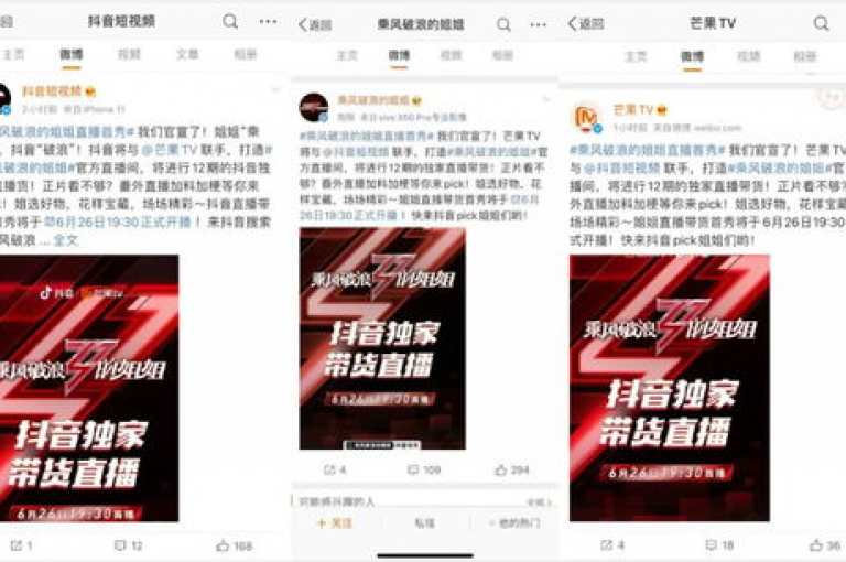 快手自助平台全天候开放，微信业务网站免费 - 淘宝最后0.01砍价失败 - 1元涨100粉快手