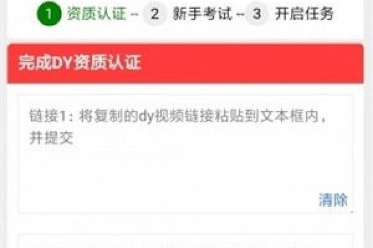 探索KS直播业务下单平台，亿点卡盟提供专业的ks视频点赞评论服务，是快手增加点赞数量的首选网站。