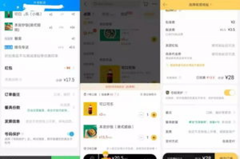 闲鱼网官方平台，B站业务下单中心 - 全网最优惠卡网 - qq自助下单商城2024官方紧急声明！
