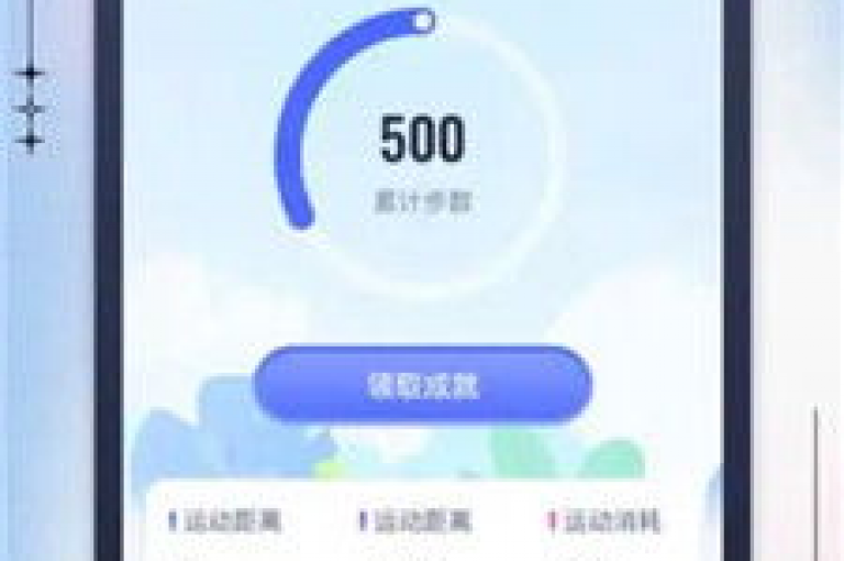 立即体验高效服务，选择我们的特惠业务套餐。