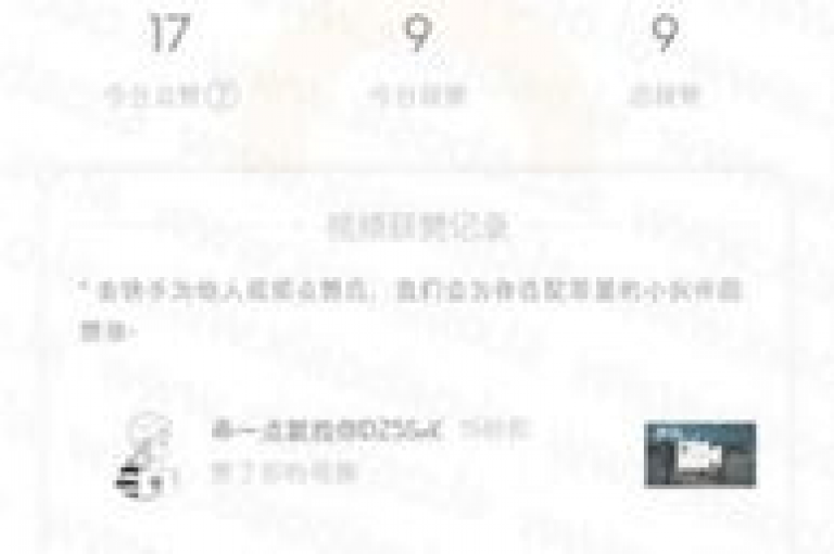 卡盟自营，提供专业的刷钻服务，快手双击平台ks下单，稳定可靠，最低自助下单官网独家揭秘再战。
