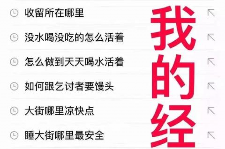 2025年，欢迎加入拼多多砍价群，免费获取助力，共享优惠。