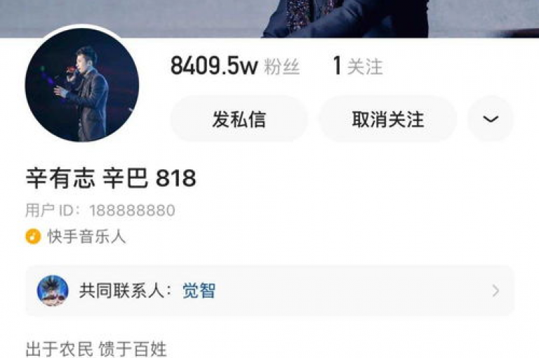 抖音快速增加5000关注者 - 抖音评论2元200条评论