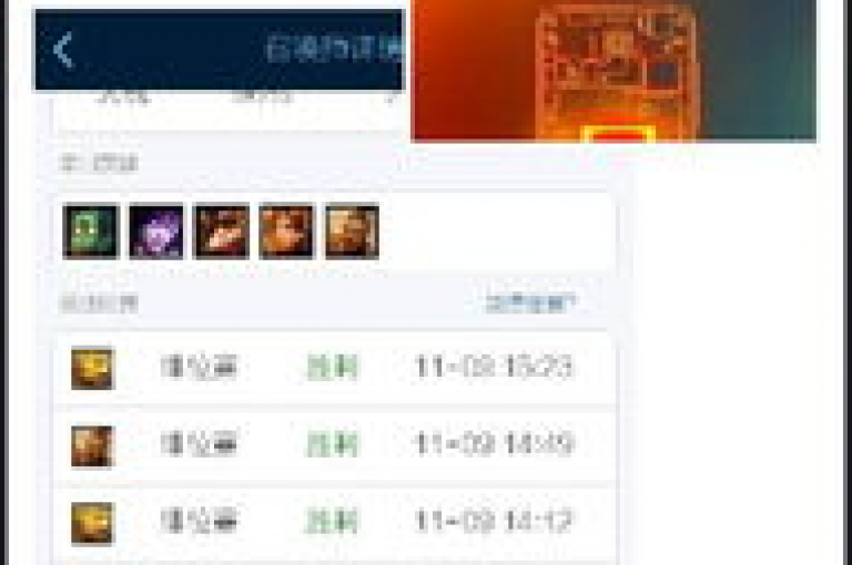 拼多多助力软件，如何加入拼多多互助砍价群？