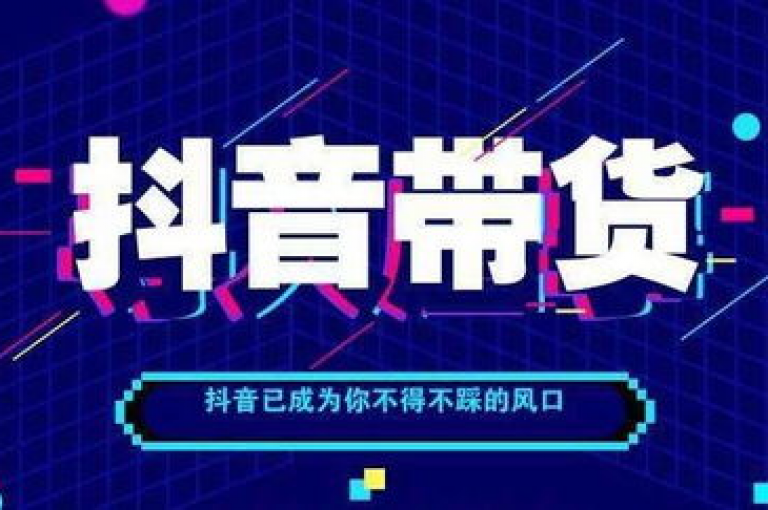 抖音用户专享全天候自助服务，无需人工介入，确保您的操作体验更加流畅无阻。