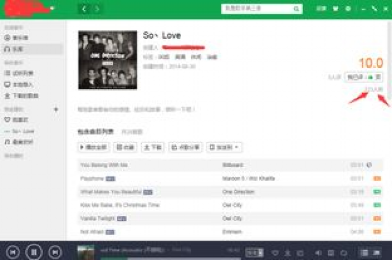 网站流量提升服务免费 - 快手视频点赞评论0.01元起，绿野家居装修节优惠进行中。