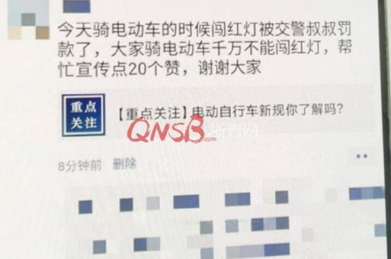 dy点赞秒到账的秘诀，梦幻dy，迅速点赞立即结算，带给你前所未有的流畅体验！新手不可错过！