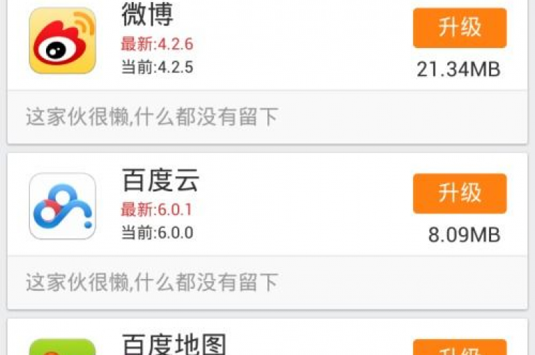 网红助手是增加粉丝的绝佳工具（网红助手，快速提升你的社交媒体影响力）。