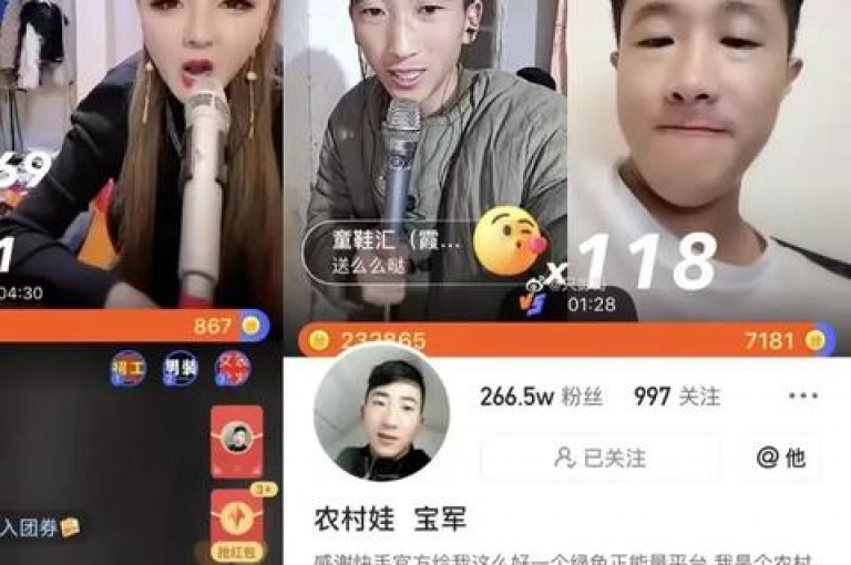 KS粉丝群体最近在社交媒体上热议他们最喜爱的创作者的最新视频发布。