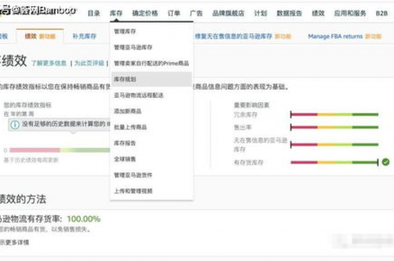 探索网络购物新境界，发现全网最优惠的KS商品下单技巧，新手入门指南！
