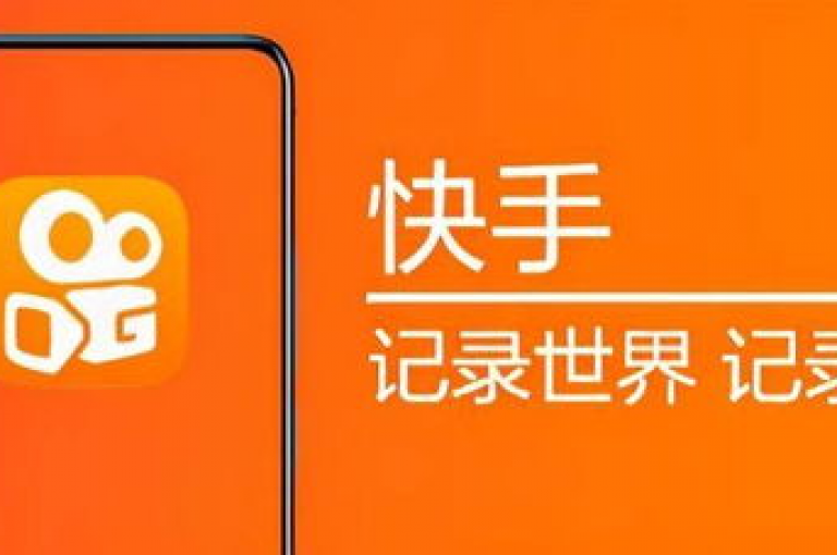 探索在线购物的便捷之道，发现qq斗音平台如何成为年轻人的新宠儿，同时揭秘保持快手粉丝忠诚度的秘诀。
