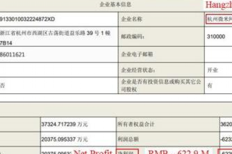拼多多砍价群2025年QQpdd砍价平台