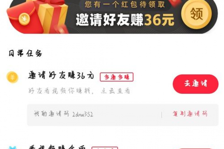 快手全天候在线购物平台（快手24小时在线下单服务）