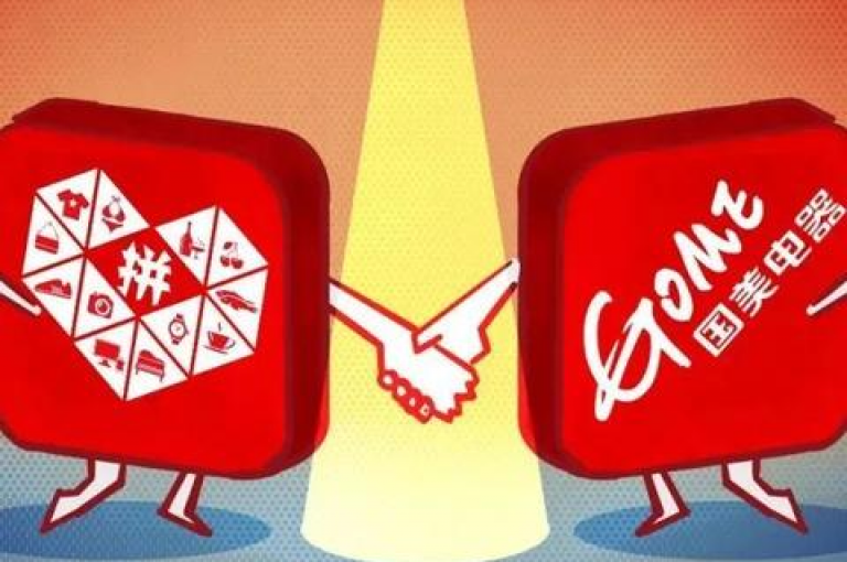 在拼多多上如何为朋友提供助力支持呢？请观看以下视频教程多多助力。