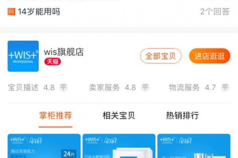 抖音自动推广引流软件是提升业务增长的关键工具，2025年必备技能！