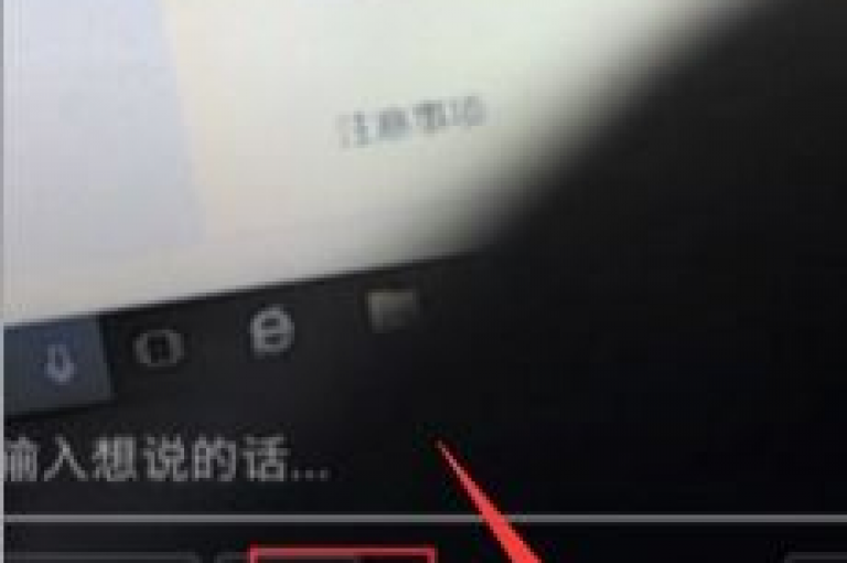 如何在网上找到性价比高的抖音账号进行购买(抖音账号选购指南)。