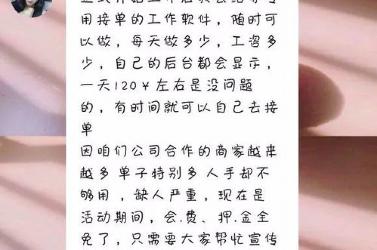探索抖音点赞加评论辅助工具，了解快手一元一万粉丝的真相，体验一秒5000赞的惊喜。