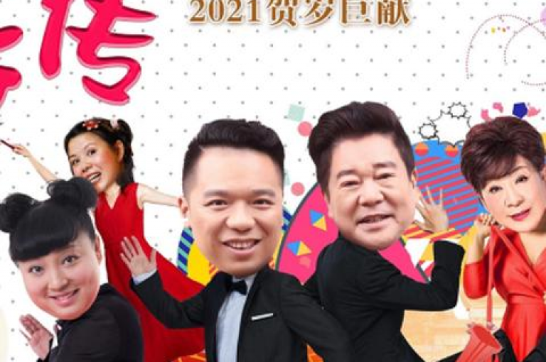 在抖音上轻松赢得一万点赞，并享受QQ空间说说的高浏览量，尽在哔哩哔哩自助平台和快手粉丝宝软件。