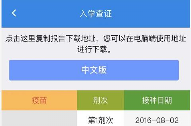 揭秘QQ空间业务自助下单是否免费，2025年你必须知道的真相！