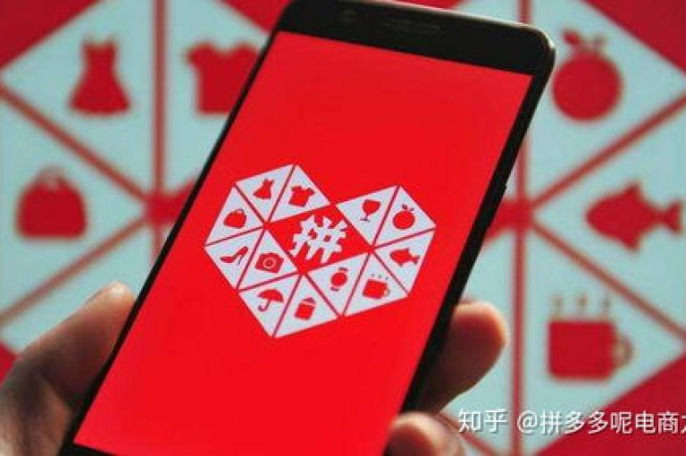 使用拼多多推广助力服务对于新用户来说是否值得信赖？